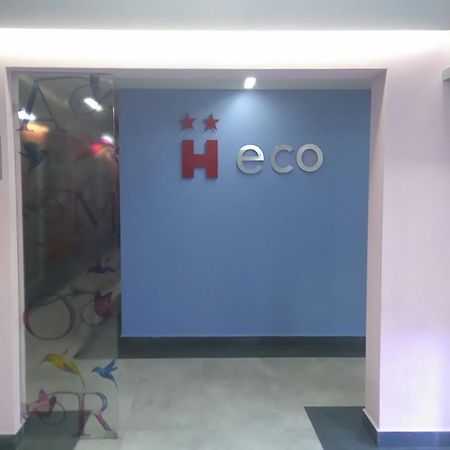 Hotel H - Eco Adults Only Cidade do México Exterior foto